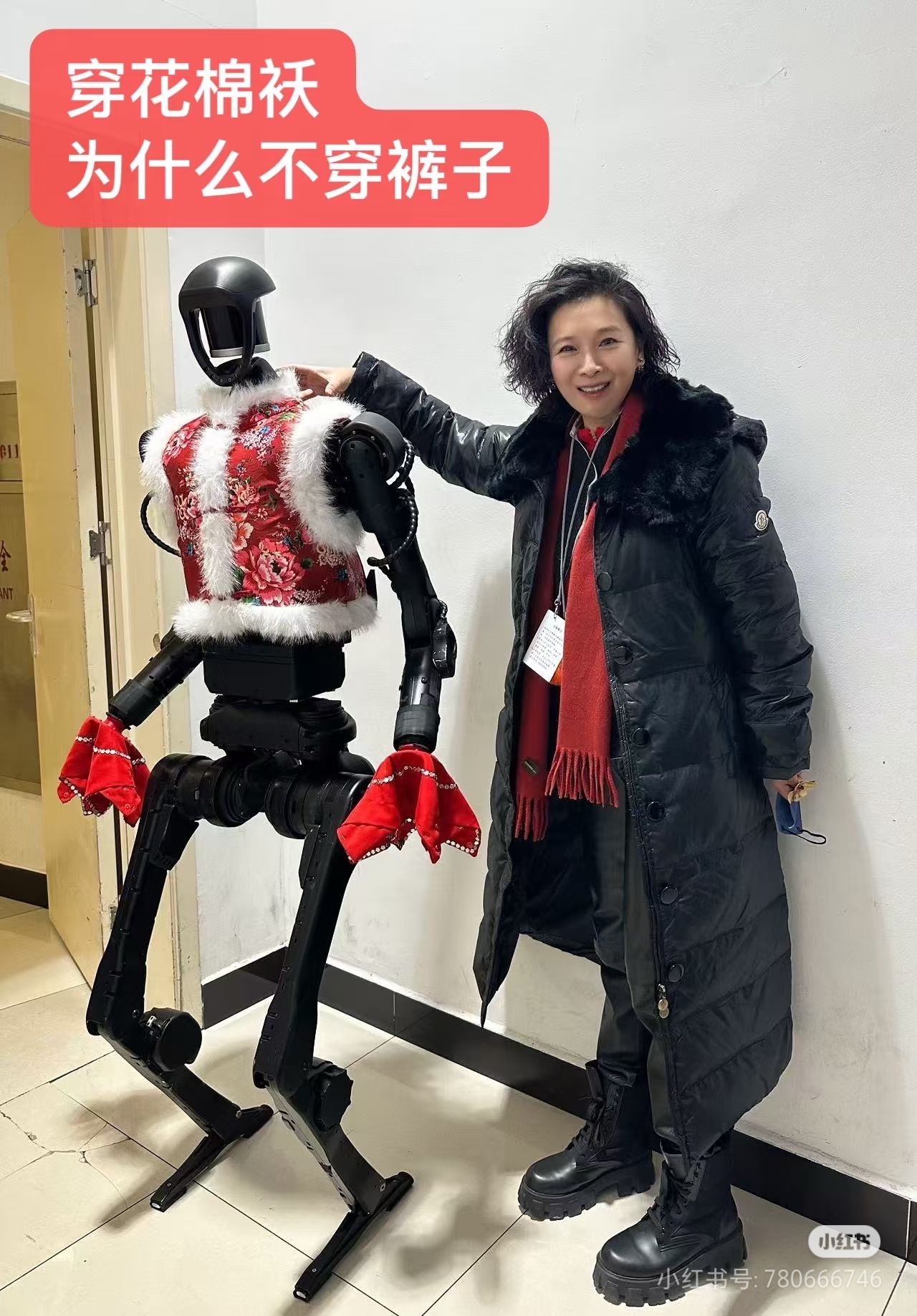 春晚《秧BOT》机器人不穿裤子的原因:可能会摔跟头 会削弱科技感