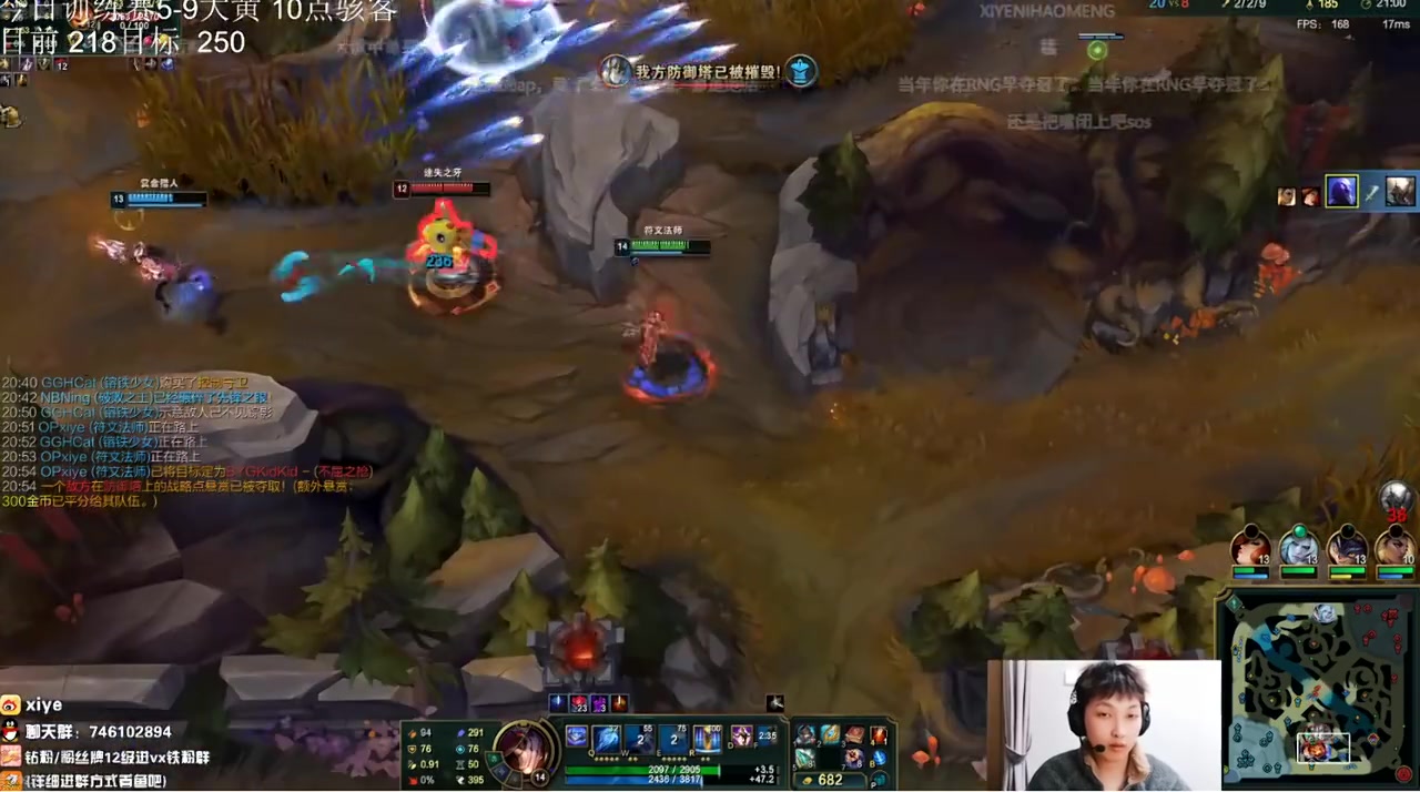 中野节奏起飞！xiye瑞兹配合队友3打5拿五杀，助宁王队战胜大黄队