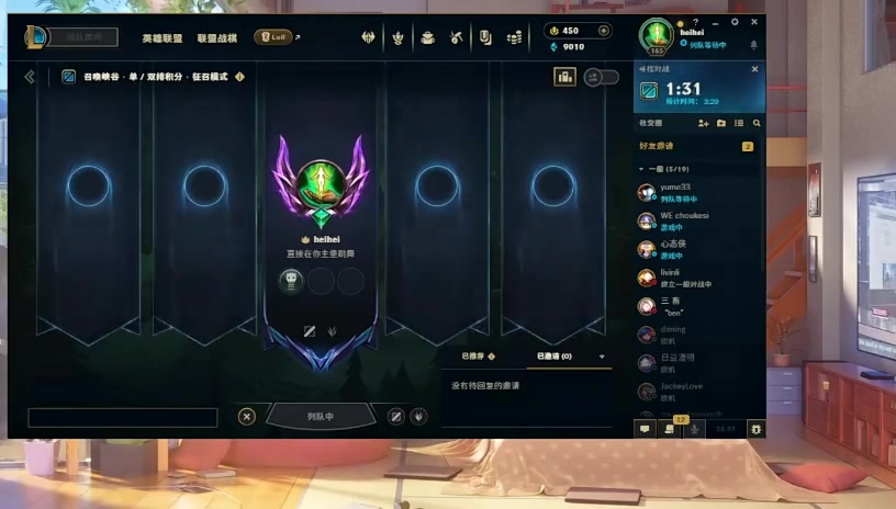 xiye谈Ning和Cat争吵：就是沟通不是大事 再吵下去训练赛不用打了