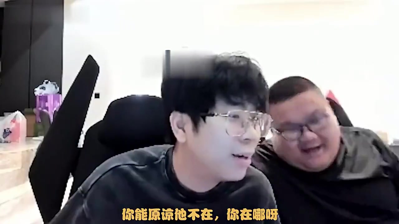 Wayward：69是我俩兄弟呀；晴天：感觉你有点巴不得他死